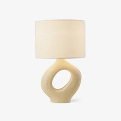 Amara Sculptural Table Lamp