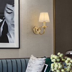 Pleated Brass Wall Lamp