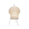 Akari 2N Table Lamp