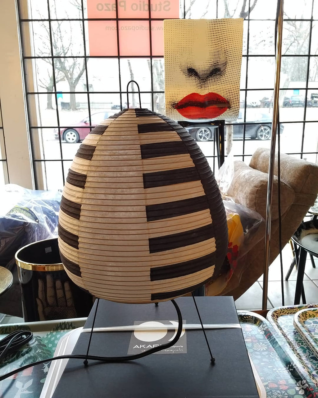 Akari 1A Table Lamp