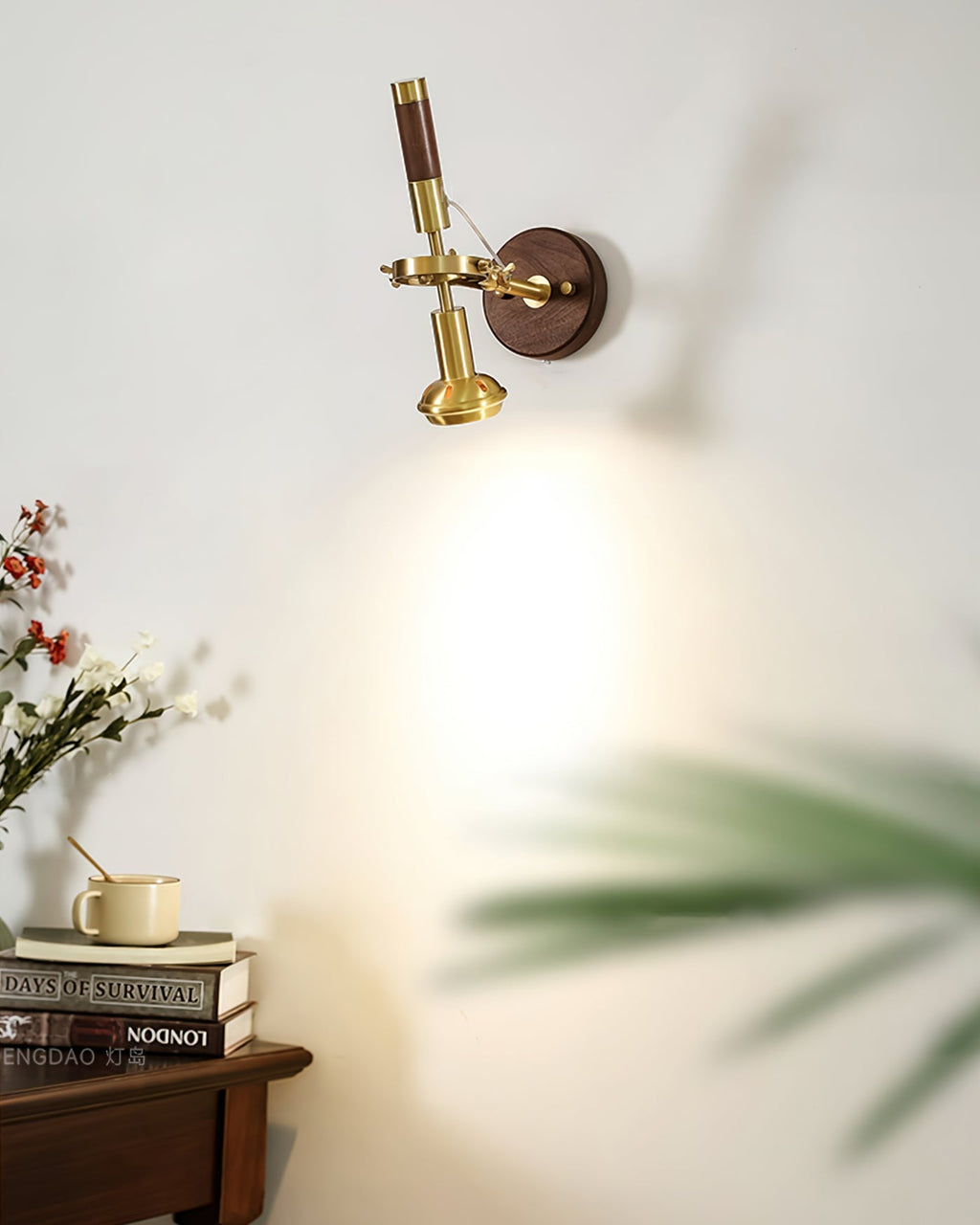 Altona Wall Lamp