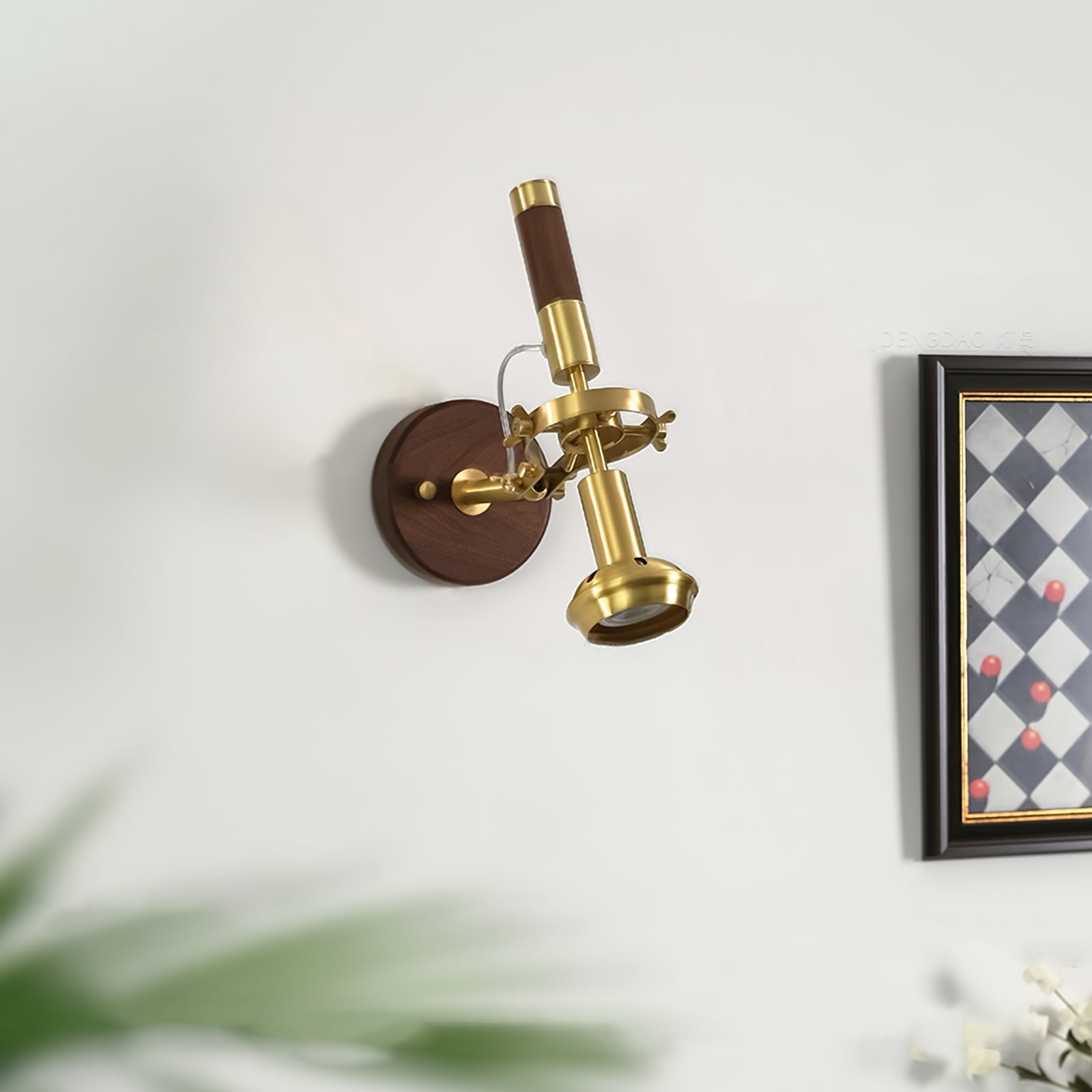 Altona Wall Lamp
