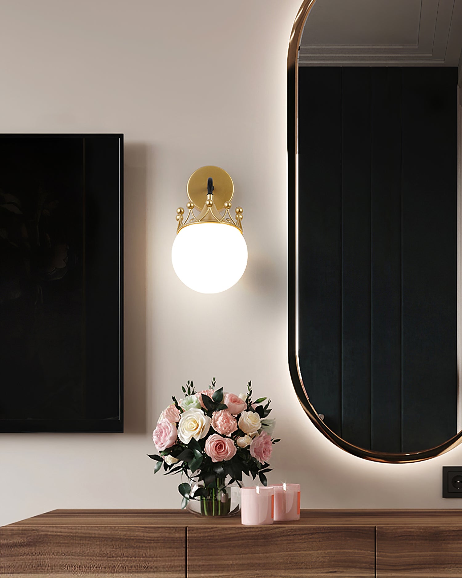 Decorative Wall Lamp