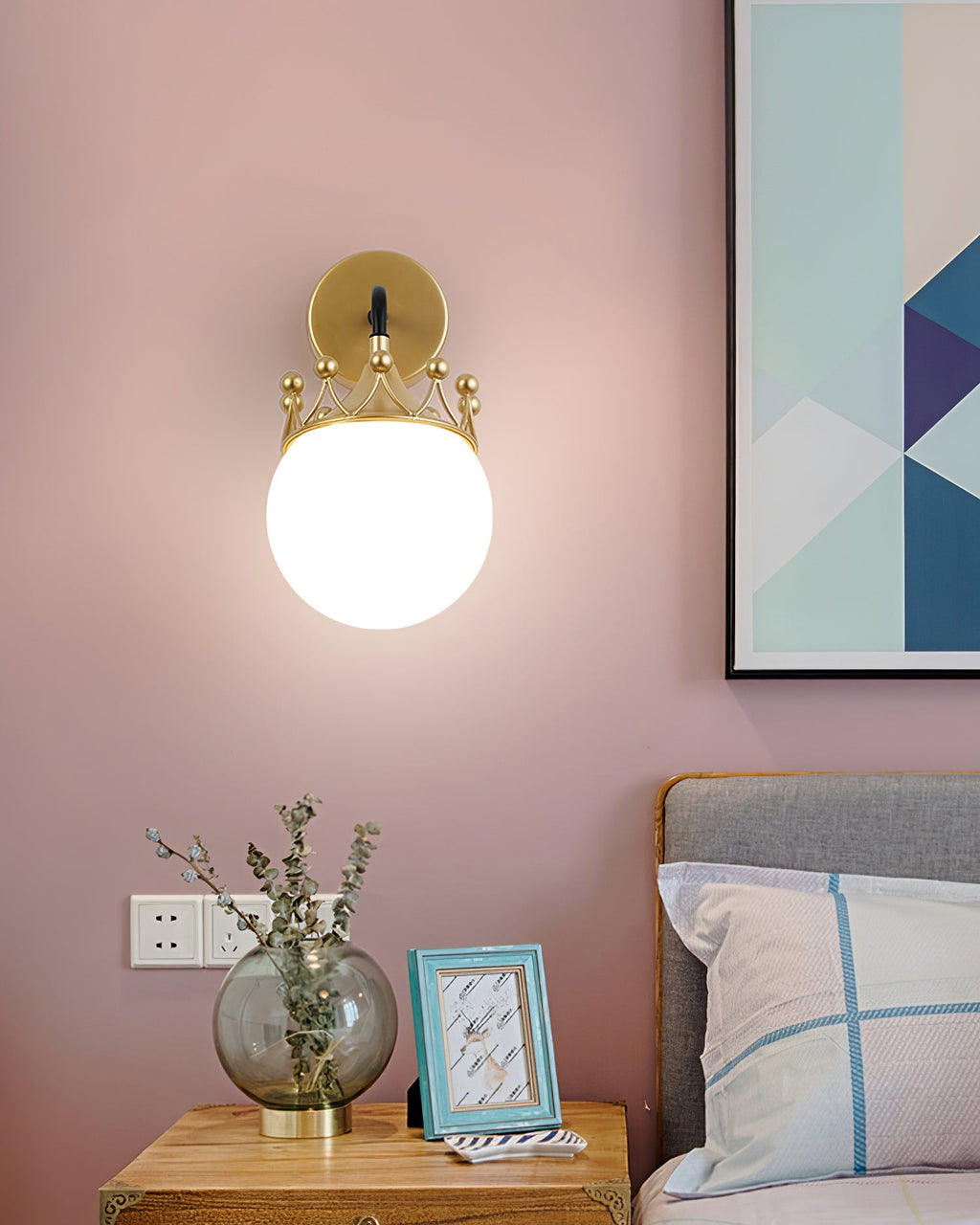 Decorative Wall Lamp