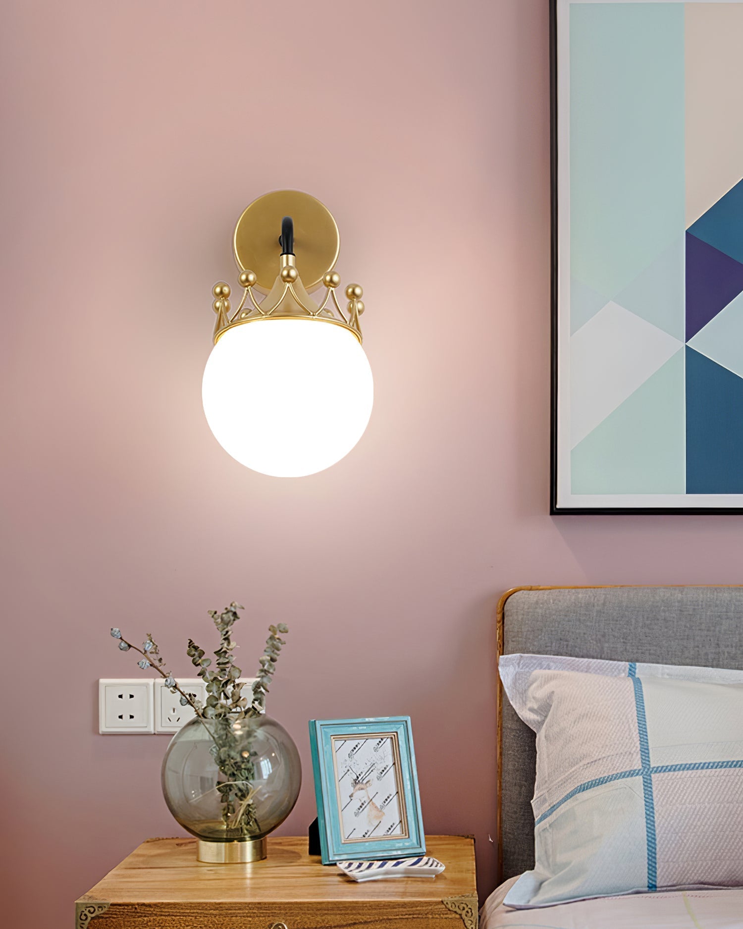 Decorative Wall Lamp