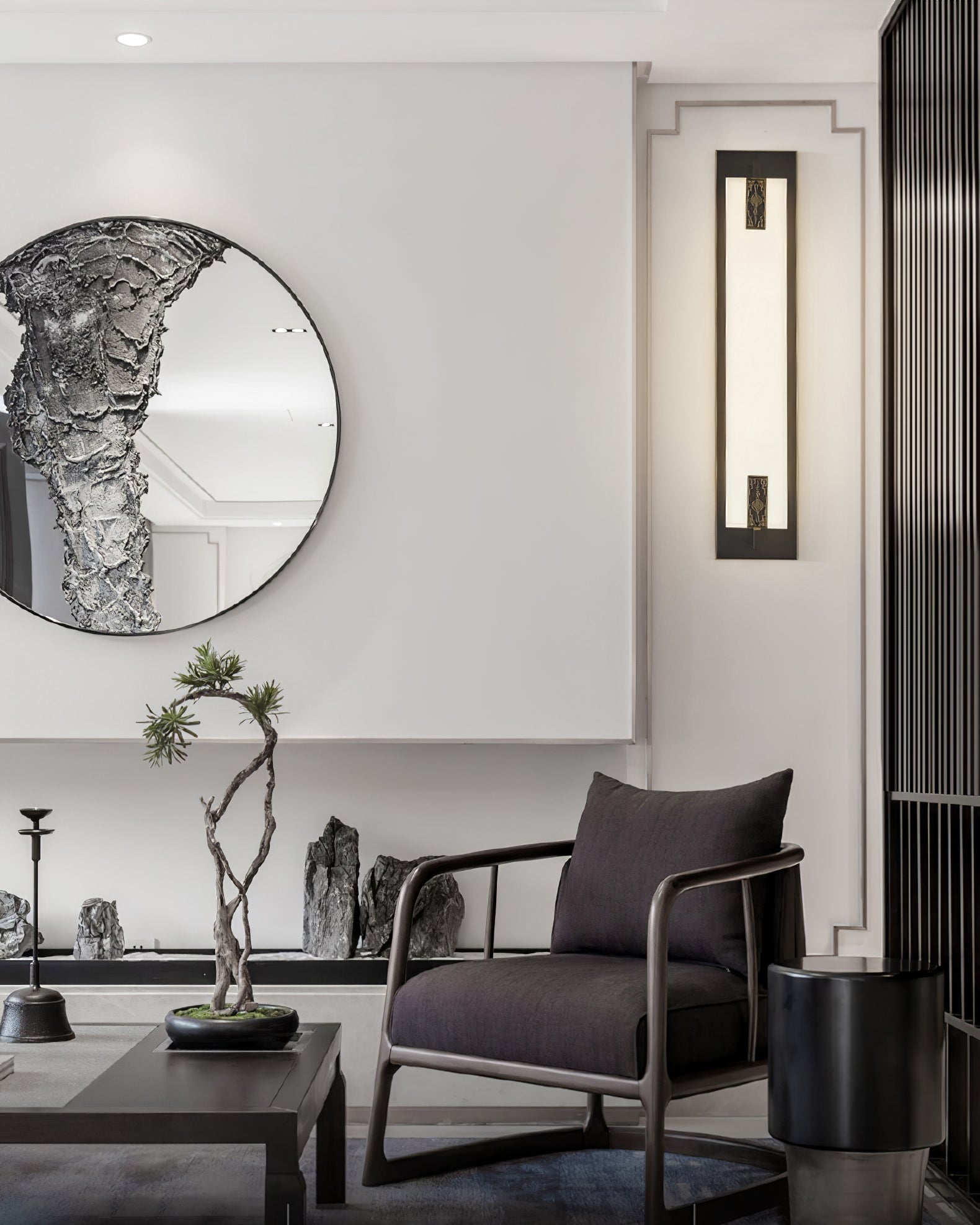 Delmar Wall Lamp