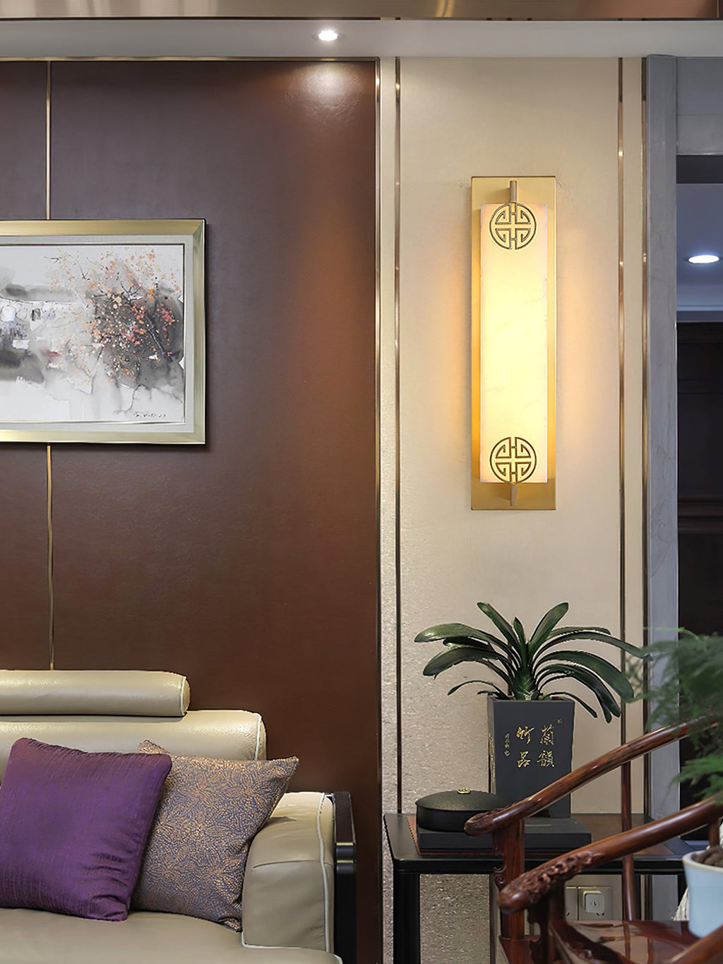 Delmar Wall Lamp