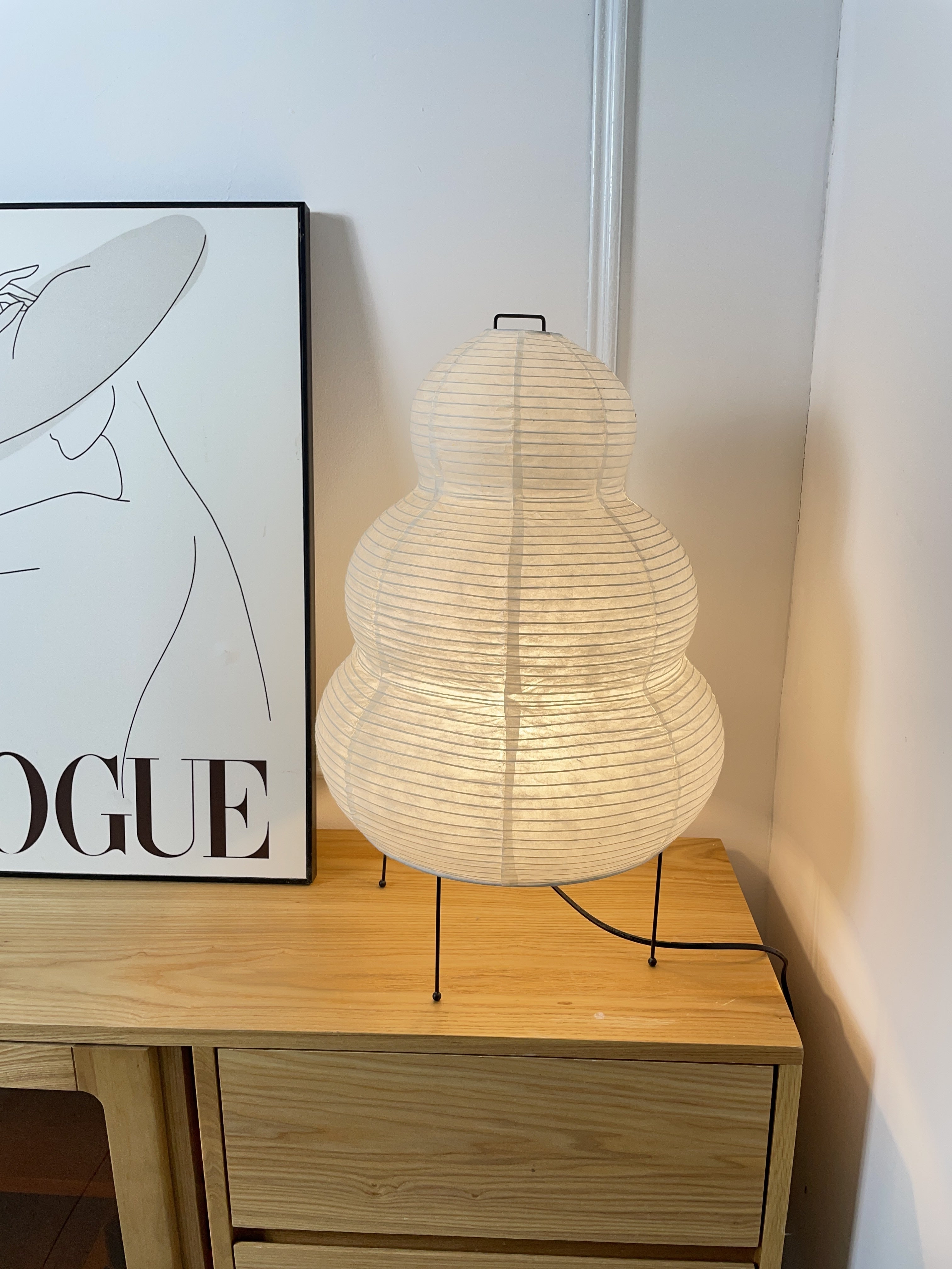 Akari 25N Table Lamp