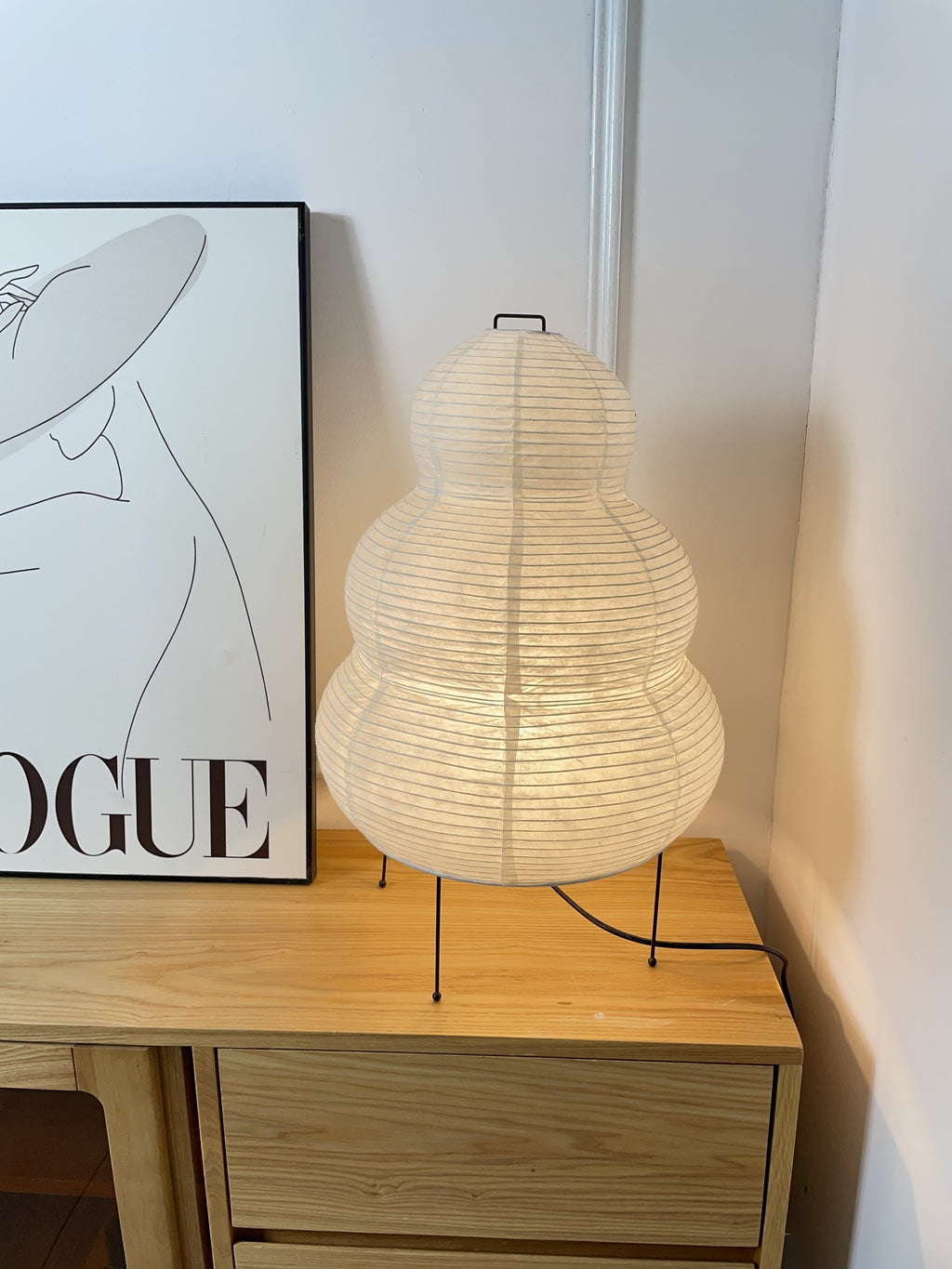Akari 25N Table Lamp