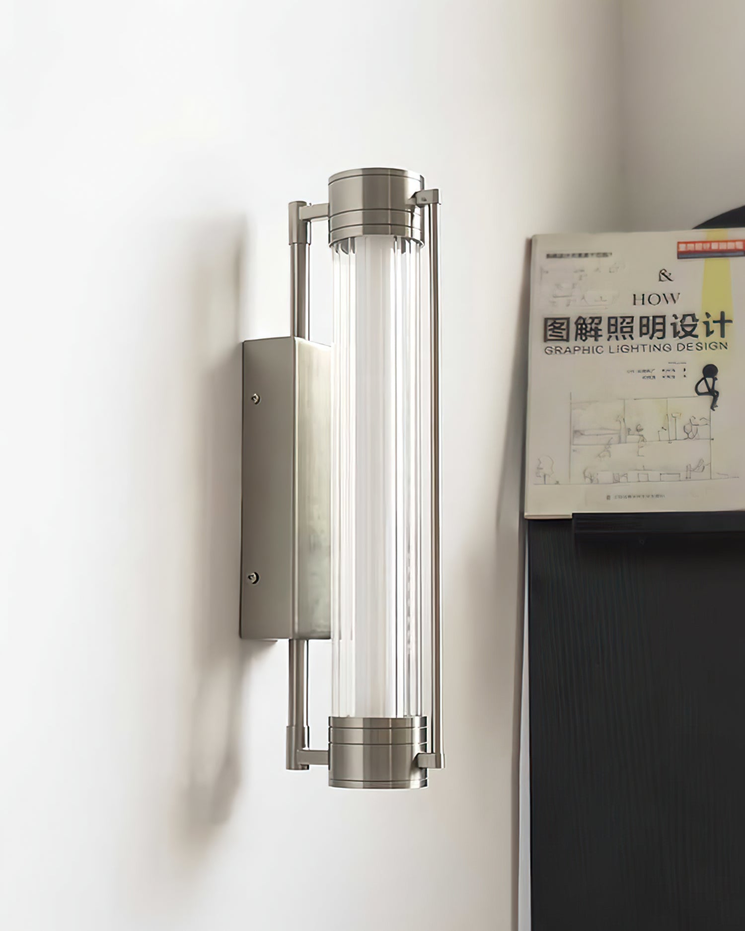 Lirna Wall Sconce