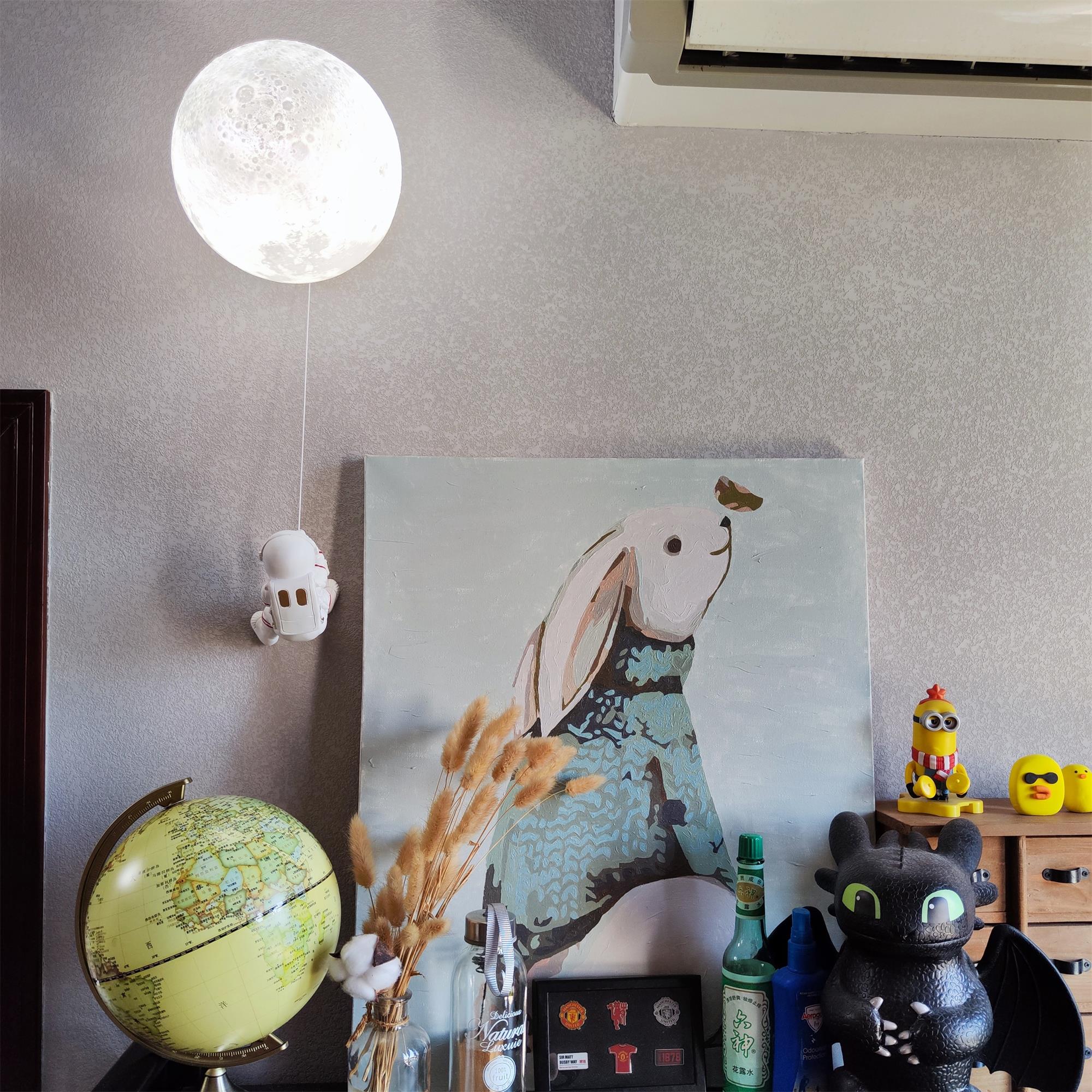 Lunar Wall Lamp