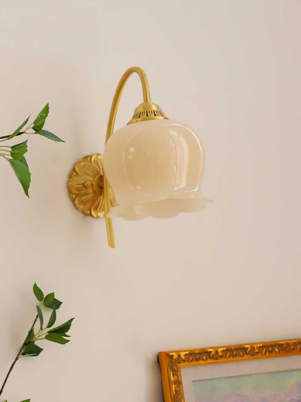 Morup Wall Lamp