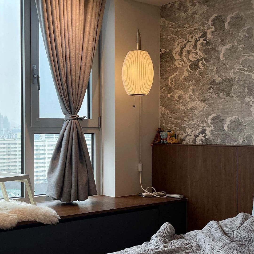 Nelson Wall Lamp