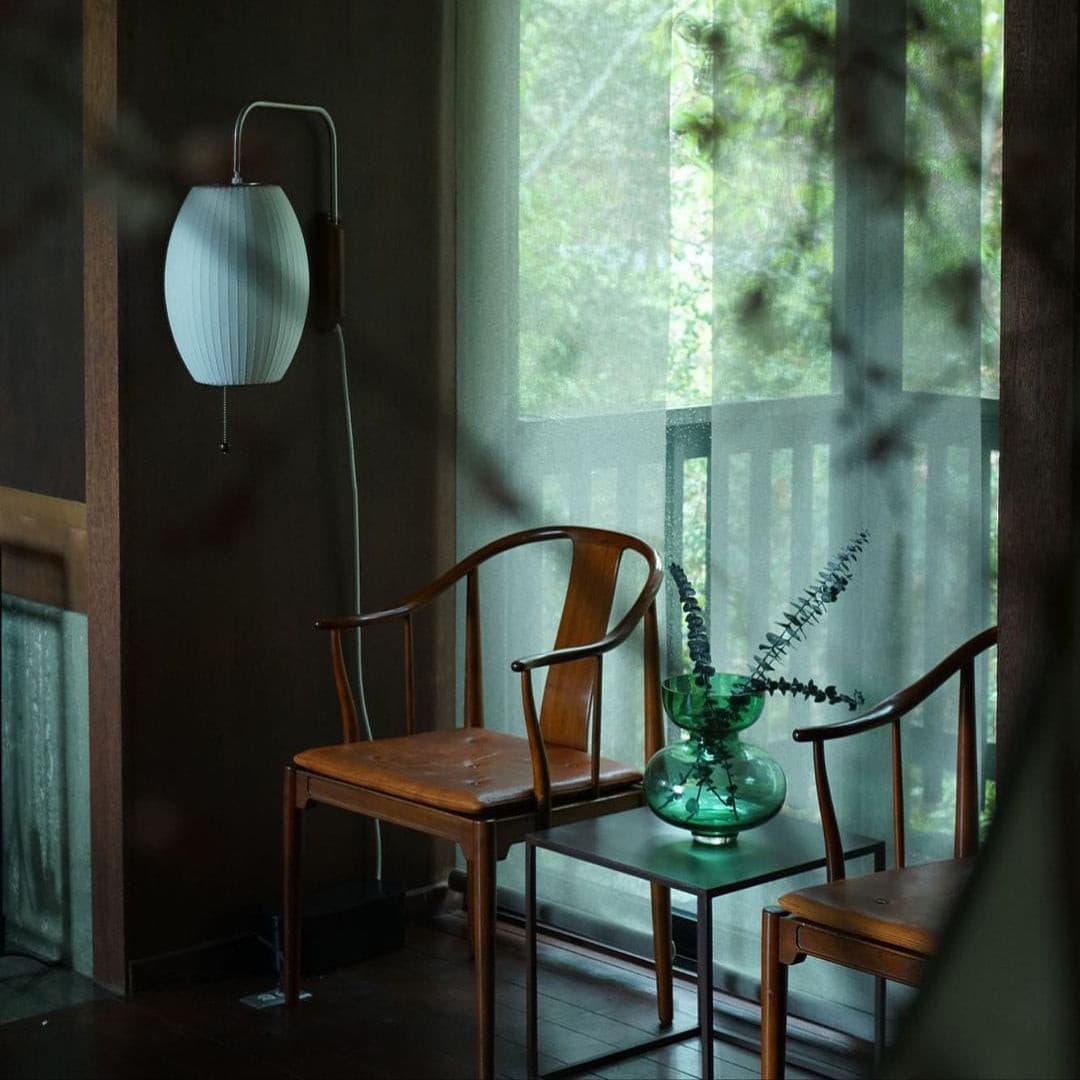 Nelson Wall Lamp