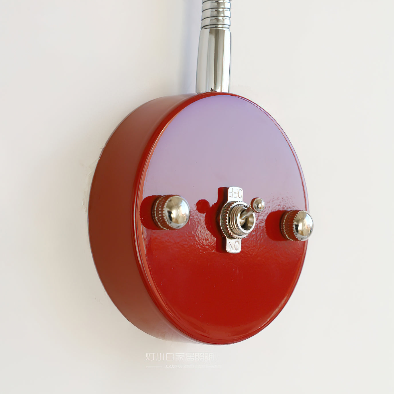 Richard Wall Lamp