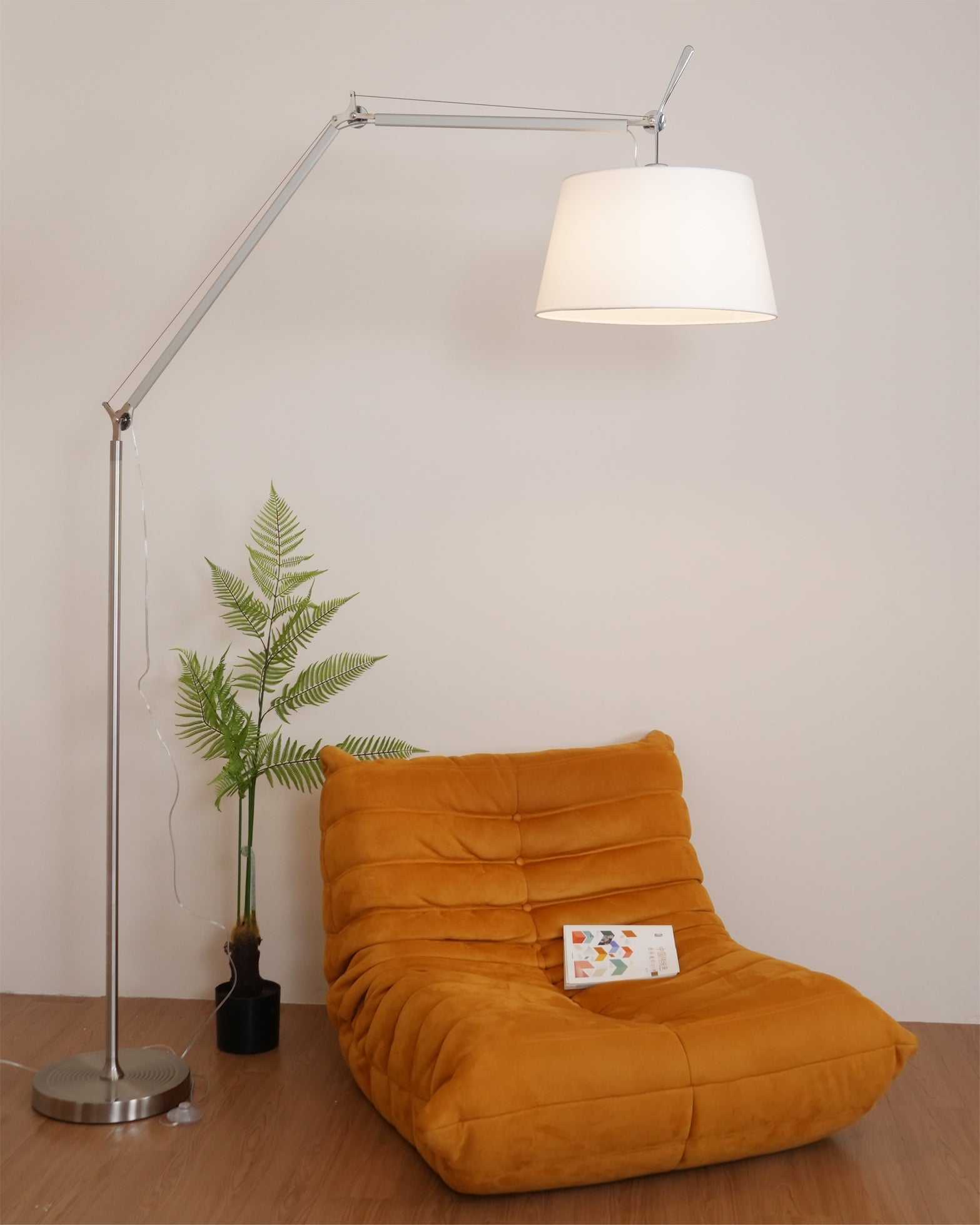 Rocker Modern Floor Lamp
