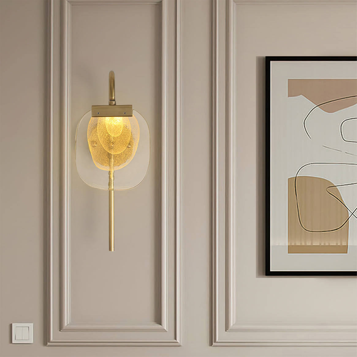 Satin Wall Lamp