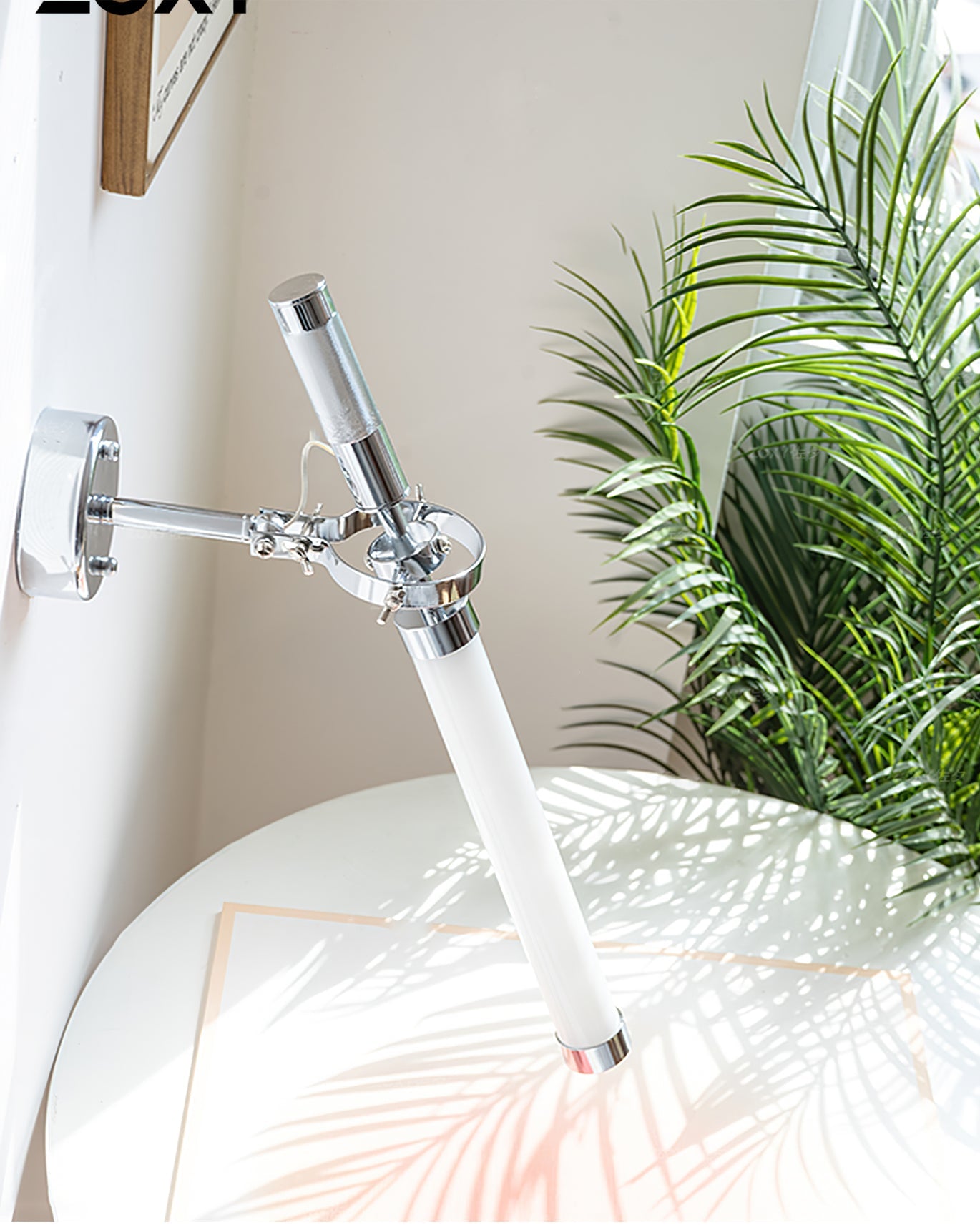 Skylark Wall Lamp